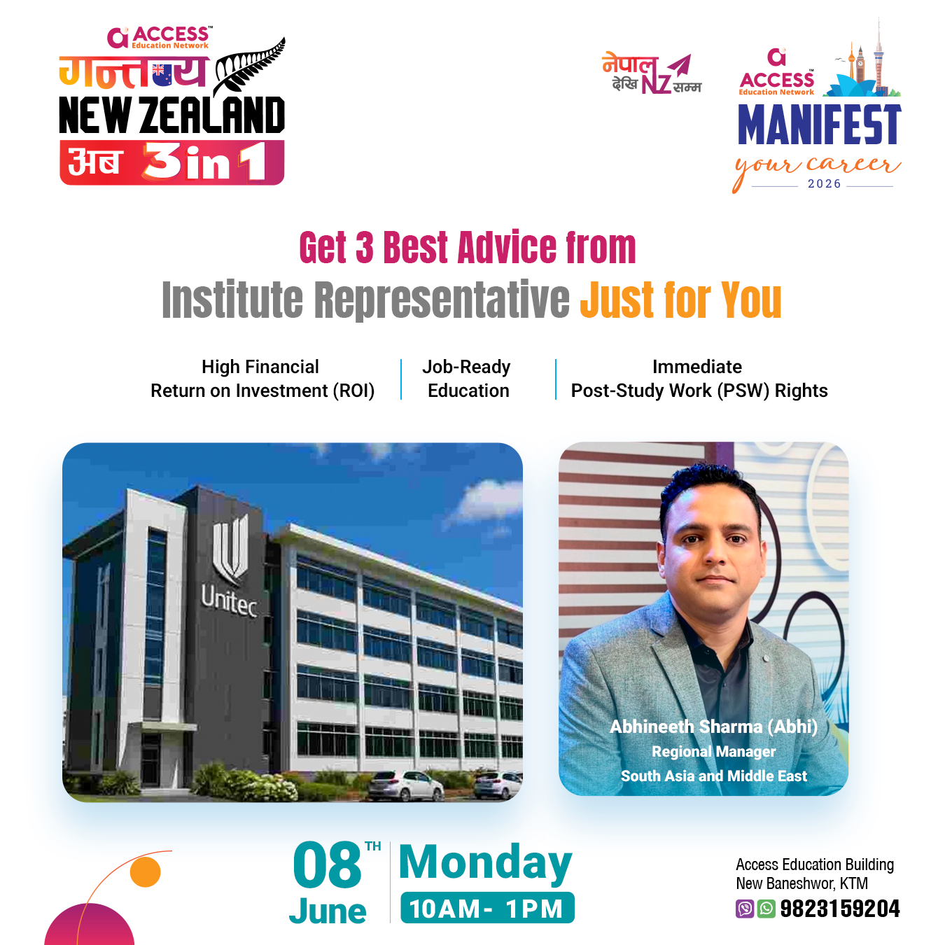 Manifest your career - Unitec Seminar (Baneshwor Office)